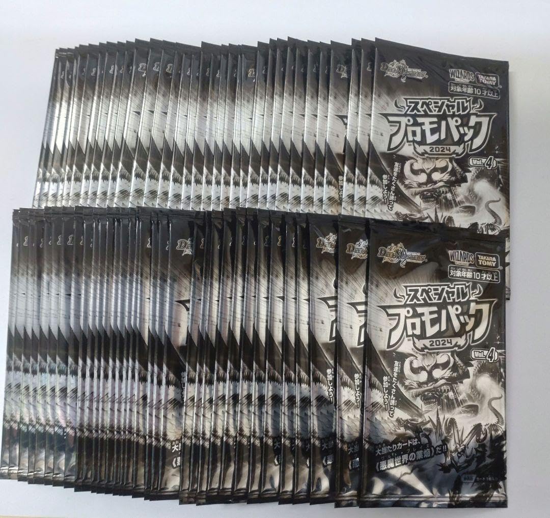 遊戯王 初期希少カード まとめ売り 引退品（おまけ付き 150枚以上）の